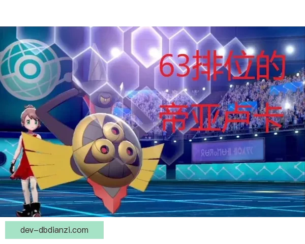 举重对战策略分析：技巧与实力的完美结合