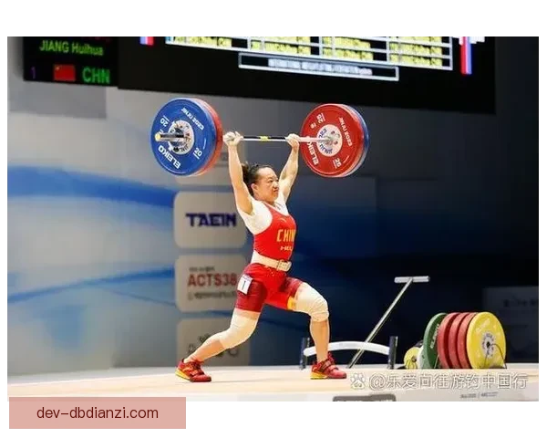 举重巨人对决：力量碰撞，荣耀传承