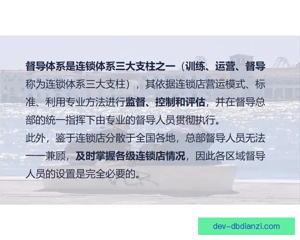 全面解读马拉松训练策略与技巧