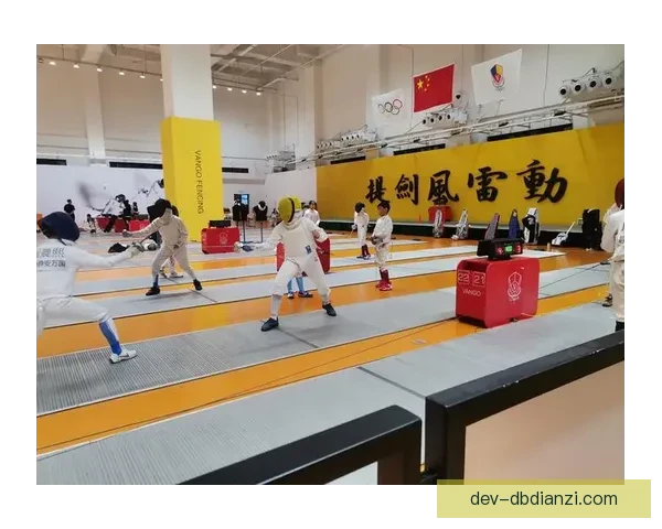 击剑投注技巧解析和指导