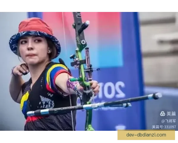 射箭冠军：箭术巅峰 英姿飒爽 经验传承