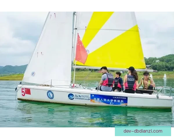 帆船赛程规划：挑战极限、追逐风帆