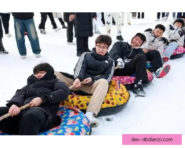 挑战极限，飞雪迎刃而解，激情划过终点线