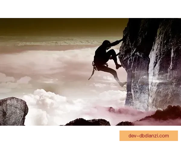 攀岩巅峰争霸：挑战极限，探索无限可能