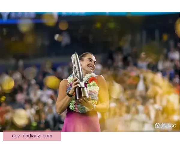 网球世界的惊人纪录集锦