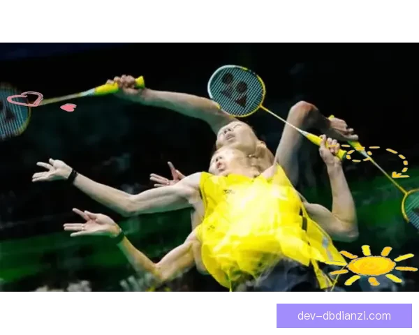 羽毛球技巧大揭秘:提高比赛实力的关键技术解析 羽毛球技巧大揭秘:提高比赛实力的关键技术解析