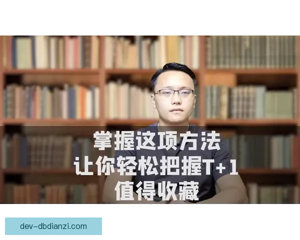 赛车盘口分析：策略解读与技巧应用，助你轻松把握胜负趋势