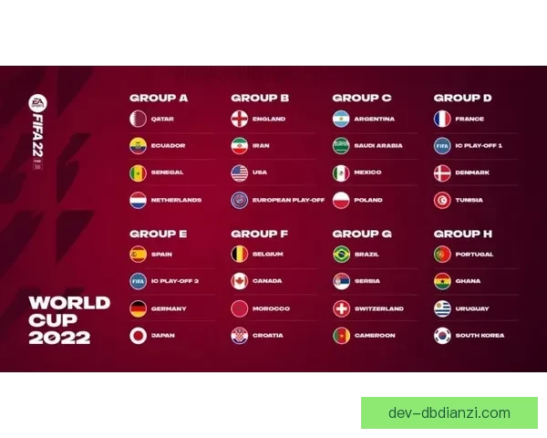 足球投注技巧大揭秘，助你轻松成为投注高手