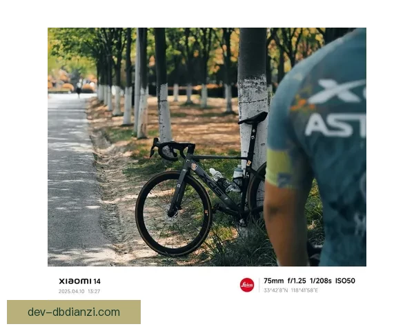 骑行乐趣：全面了解自行车行车规则和安全技巧