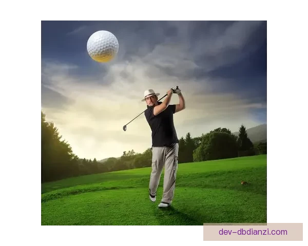 高尔夫锦标赛：挑战巅峰，争夺荣耀