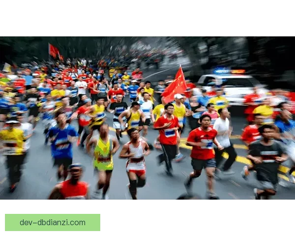 马拉松历史记录：挑战极限的传奇演绎