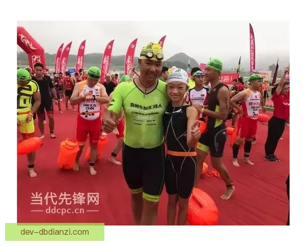 铁人三项：奋力向前，勇往直前